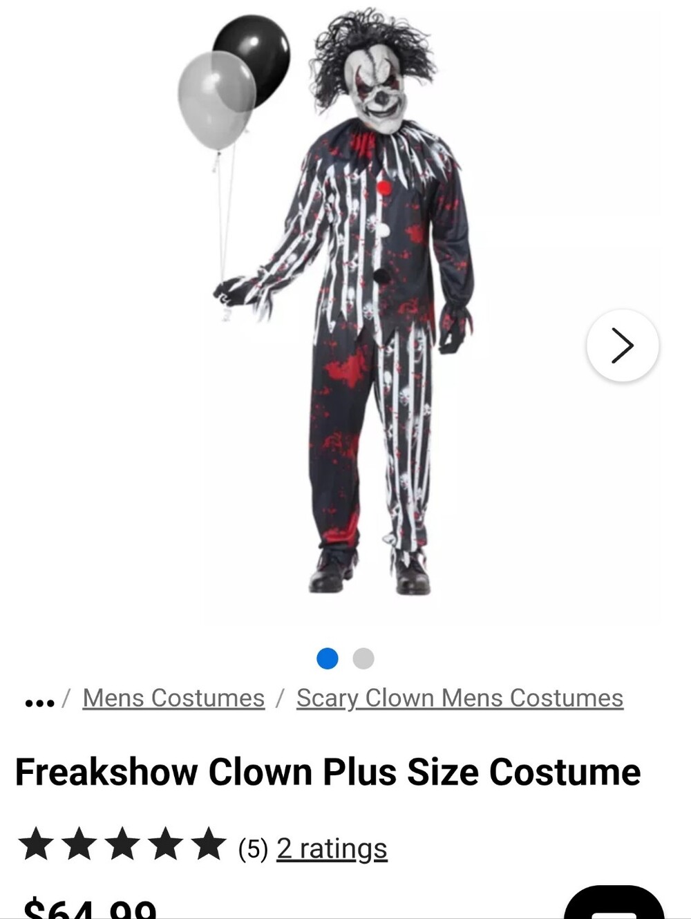 Spirit Halloween Freakshow Clown Costume Set